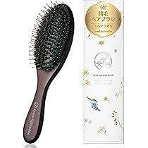 川谷絵音さんのベストバイ！リフトアップ uffy スカルプブラシ 木製 24K 川谷絵音さんのベストバイ！リフトアップ uffy スカルプブラシ 木製 24K